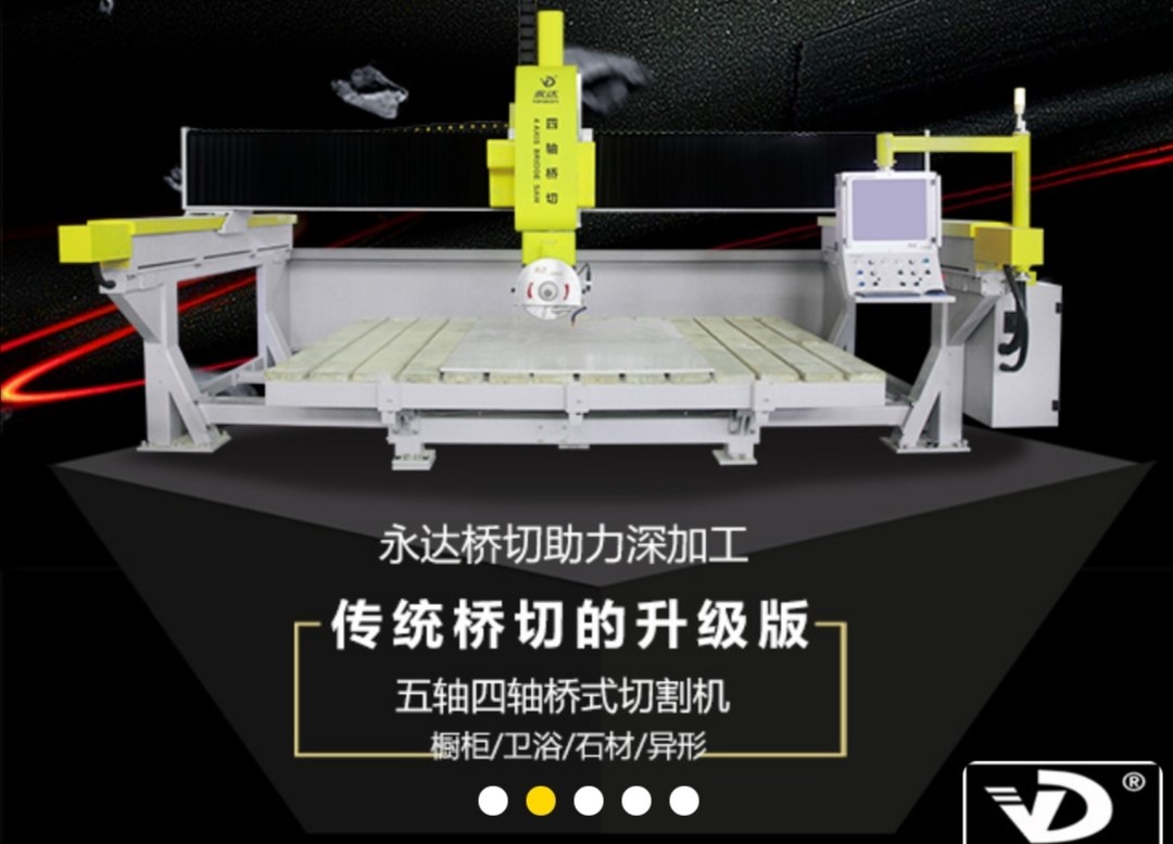 水刀切割機(jī)的特點(diǎn)體現(xiàn)在哪？